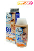 پیکسل کرم ضد آفتاب مناسب پوست های خشک تا نرمال و حساس SPF50 رنگی (بژ طبیعی)